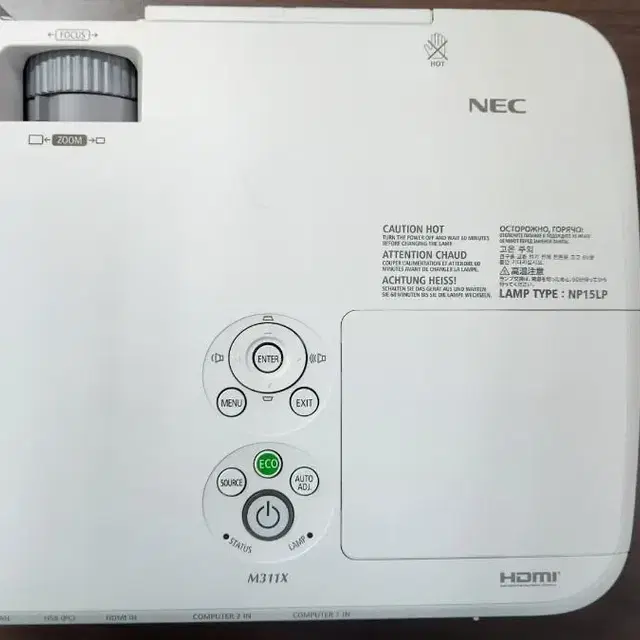 NEC mx311x 3100안시 hd급 판매합니다