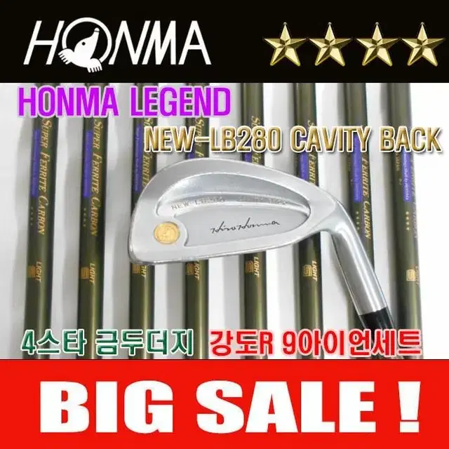 혼마 NEW-LB280 4스타 남성용 아이언세트 금두더지 캐비티백 중고