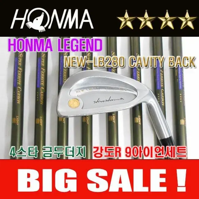 Honma NEW-LB280 4 Star Men's Ironset Keum Mole Cavity Bag Used