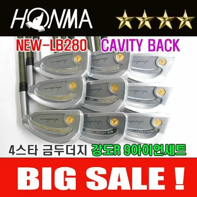 혼마 NEW-LB280 4스타 금두더지 캐비티백 남성용 강도R 중고