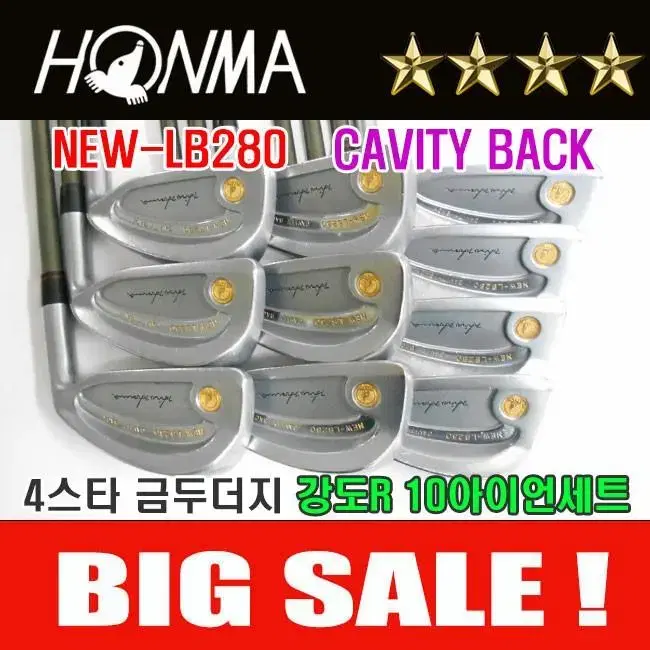 혼마 NEW-LB280 4스타 캐비티백 남성용 금두더지 강도R 중고