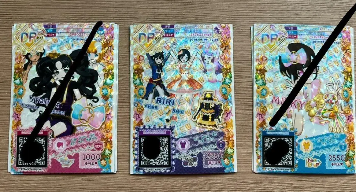 Sell the Pripara Dream Shusha Jewel