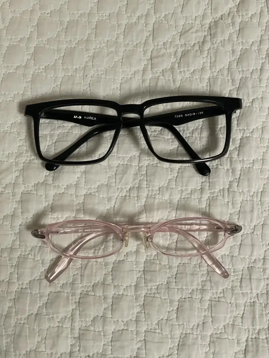 Vintage Horn Rimmed Glasses (Black)