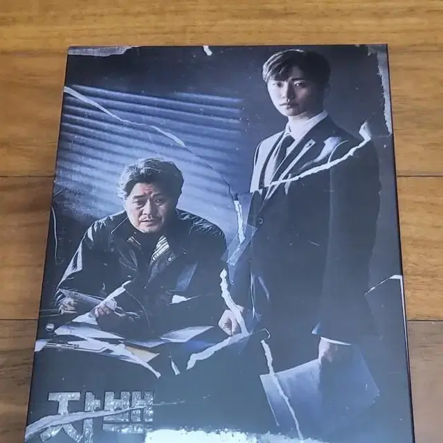 자백 일반반 dvd 미개봉