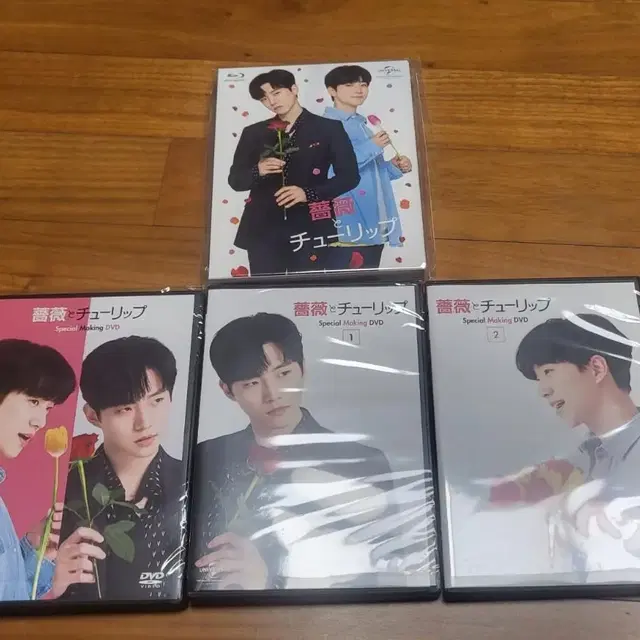 2pm준호  장미와튤립 블루레이/ 메이킹dvd 세트