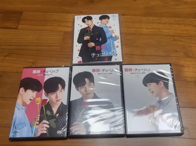 2pm준호  장미와튤립 블루레이/ 메이킹dvd 세트