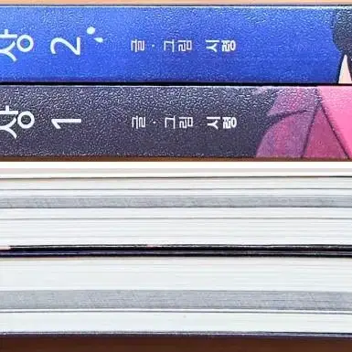 (무배) 시령 동양의 환상 1,2 웹툰 동양풍 고전 만화 구미호 요괴