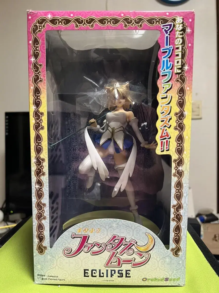 [Unsealed] Type Moon: Fantaz Moon Eclipse 1/7 Scale