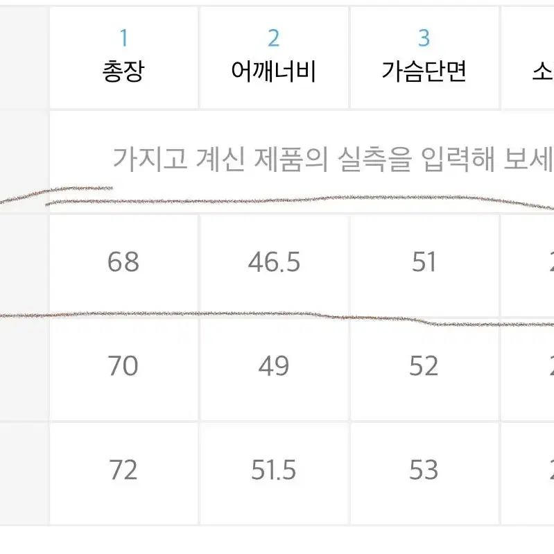 (시착)아드베스 쭈글이 반팔 티셔츠s