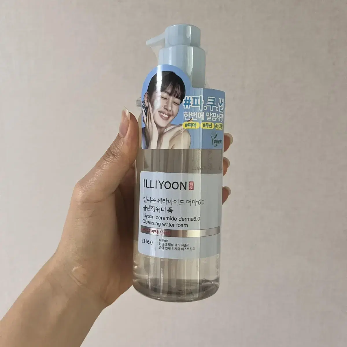 [새상품]일리윤 세라마이드더마 6.0 클렌징 워터 폼 250ml