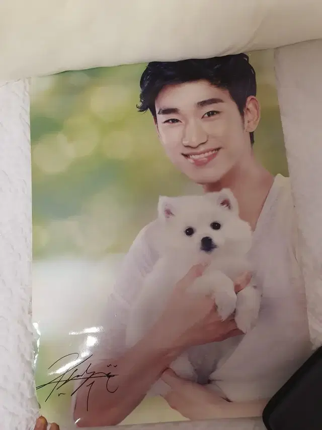 배우김수현 포스터