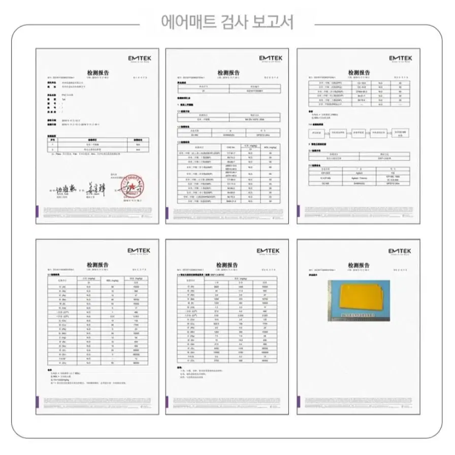 [무료배송] 차박매트 에어매트 캠핑침대 에어펌프 (고급형)