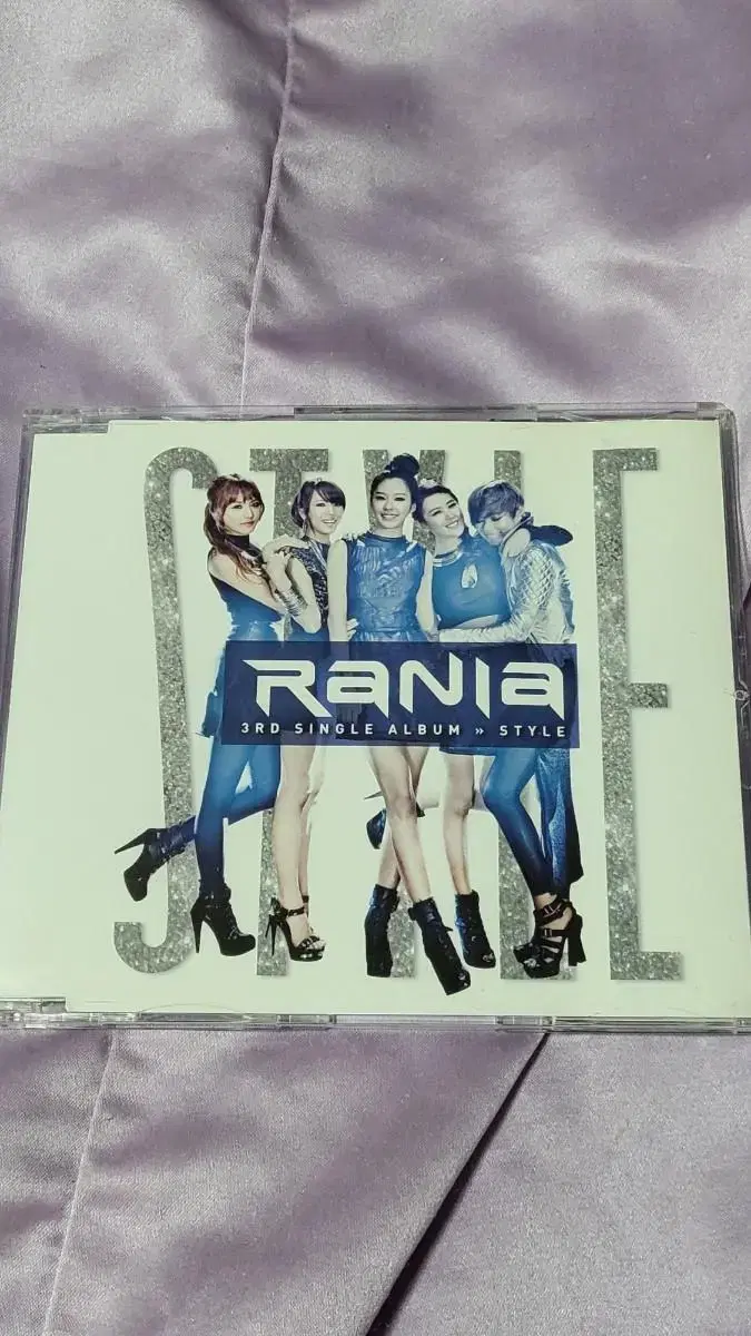 Rania Style Digital Singles