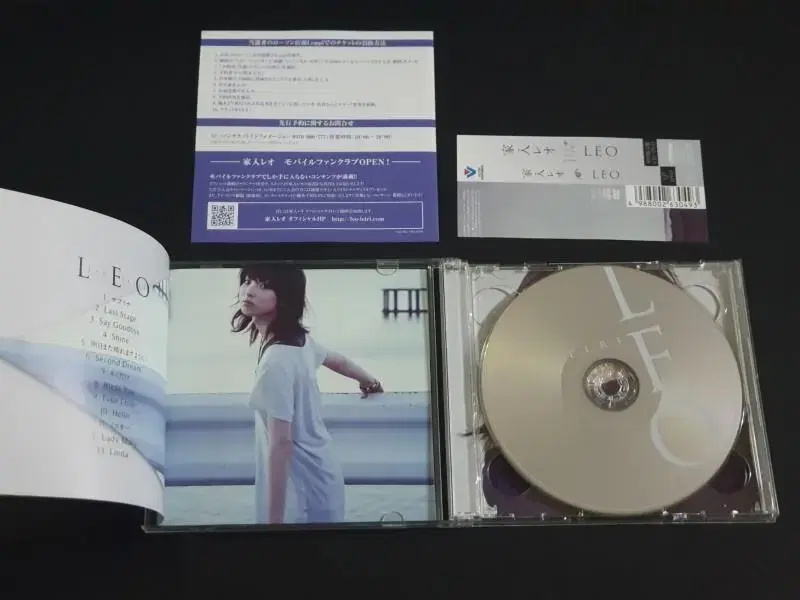 IEIRI LEO 이에이리레오 1집 앨범 LEO (CD+DVD) 한정반