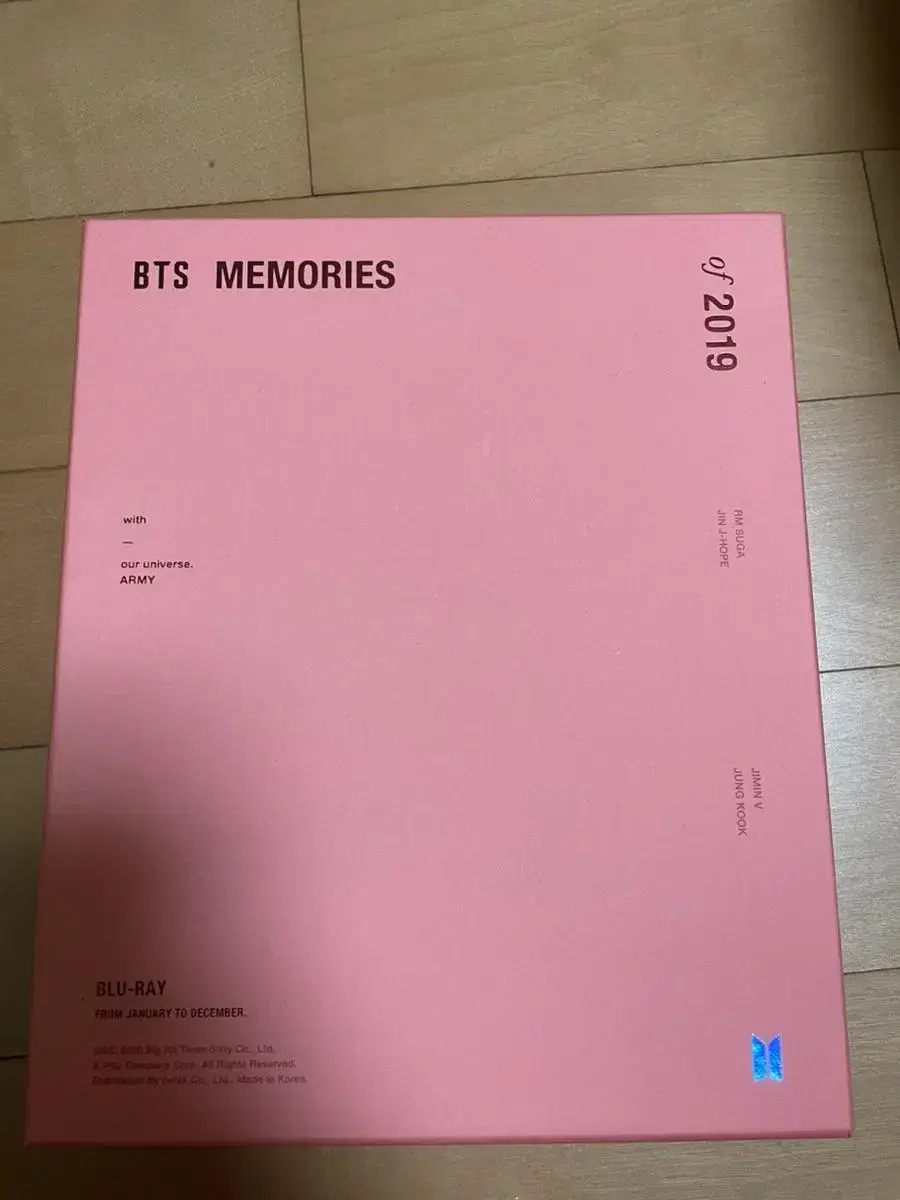 방탄 방탄소년단 BTS 19 메모리즈 블루레이 블레 남준 포카