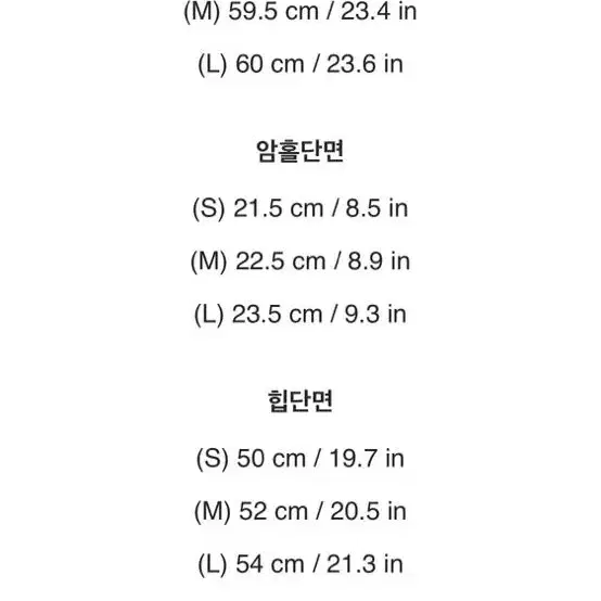 아뜨랑스 베이지 긴팔원피스