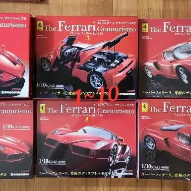 Deagostini 1/10 Enzo Ferrari 데아고스티니 엔초 페