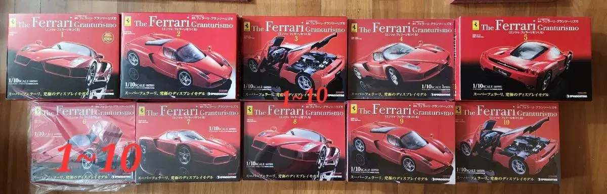 Deagostini 1/10 Enzo Ferrari 데아고스티니 엔초 페