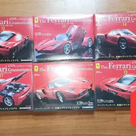 Deagostini 1/10 Enzo Ferrari 데아고스티니 엔초 페