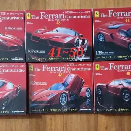 Deagostini 1/10 Enzo Ferrari 데아고스티니 엔초 페