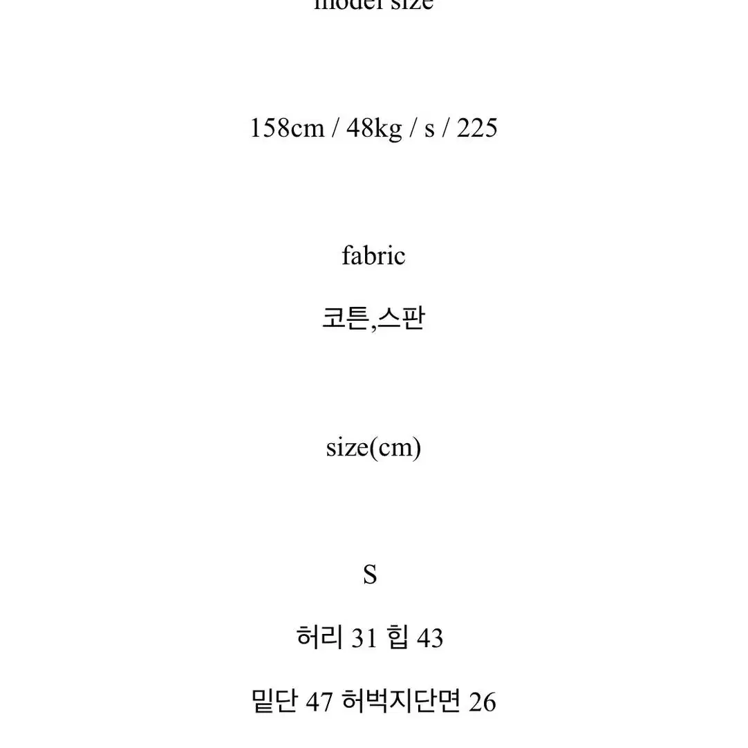 급처 브랜디 린넨 카고 치마바지(카키) 스커트