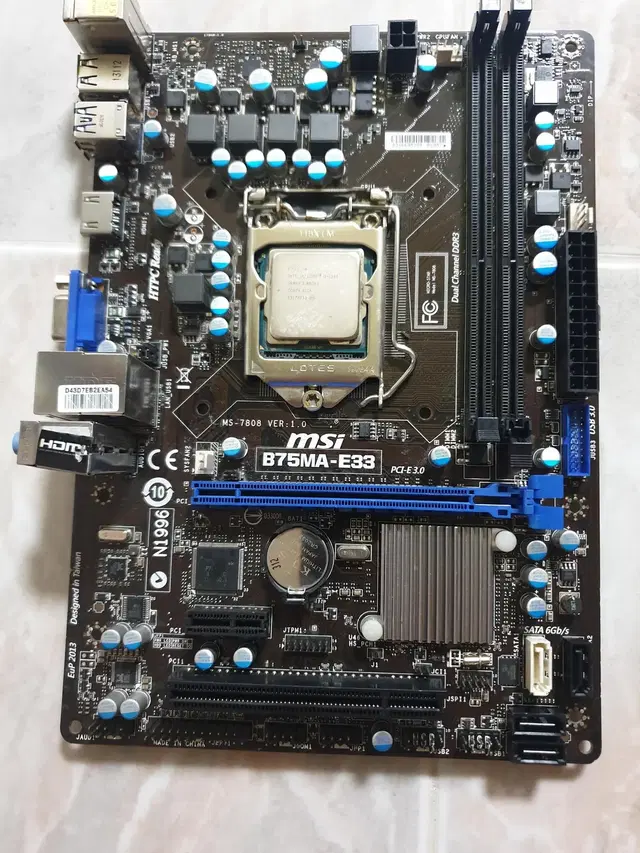 i3 3240 MSi B75MA-E33 백판X 2만원