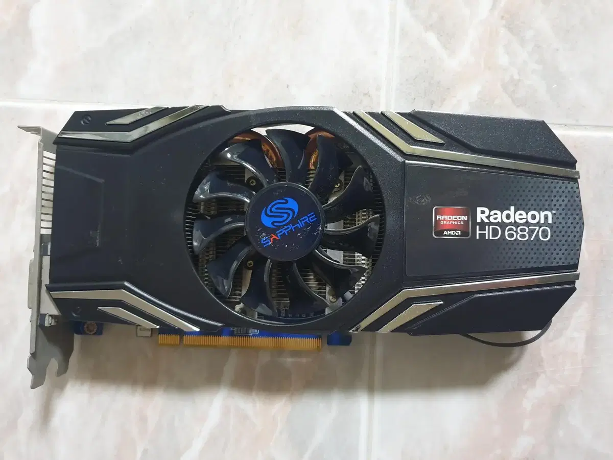 이엠택 라데온 HD6870