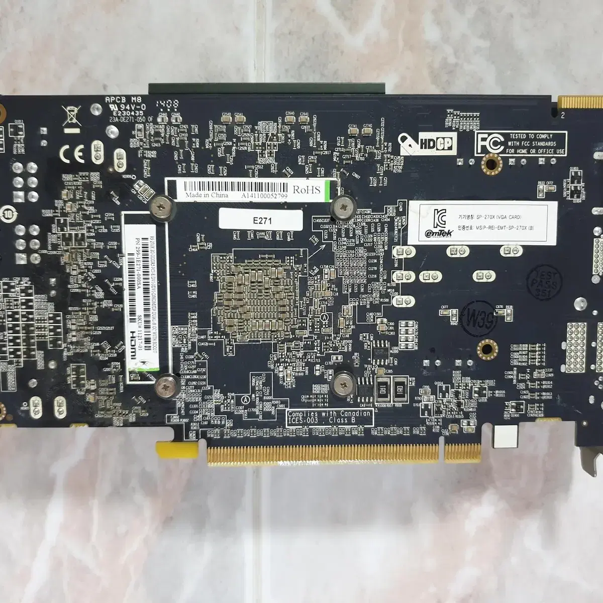 DUAL-X 라데온 R9 270X 2G 4.2만원