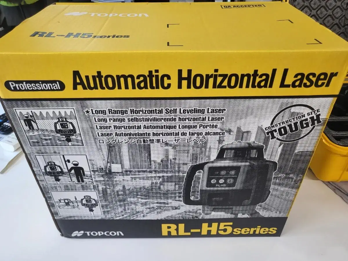 Topcon 회전레이저레벨 RL-H5A