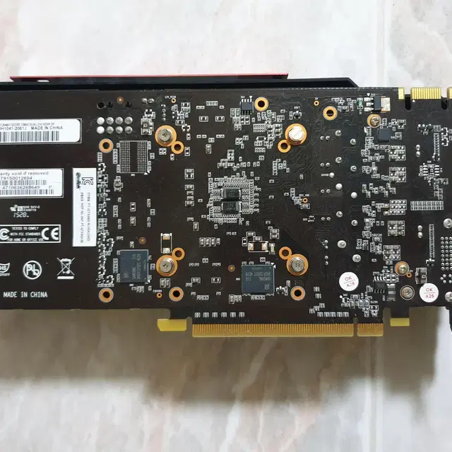 이엠텍 GTX960 5만원