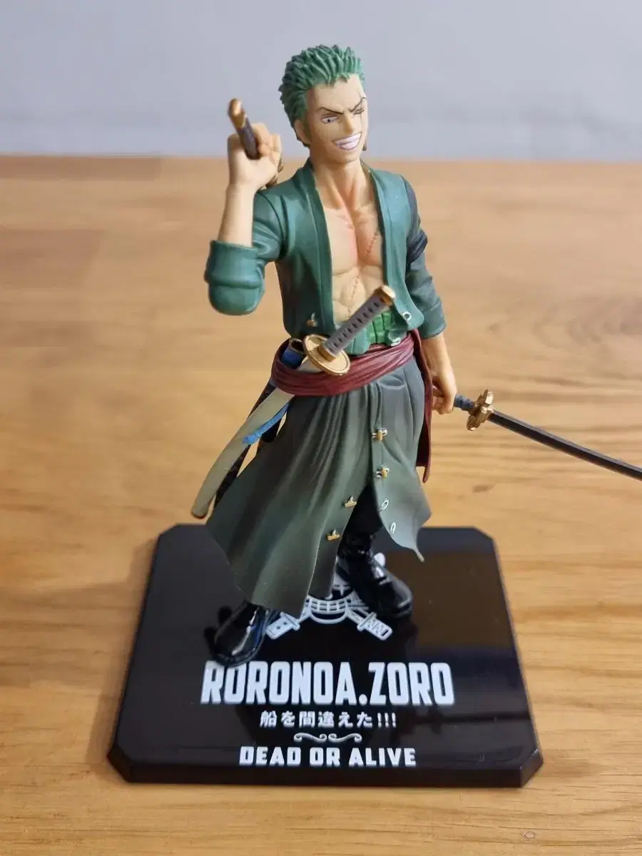 ONEPIECE Atsujero Zoro