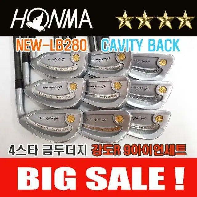 혼마 NEW-LB280 4스타 남성용 아이언세트 강도R 캐비티백