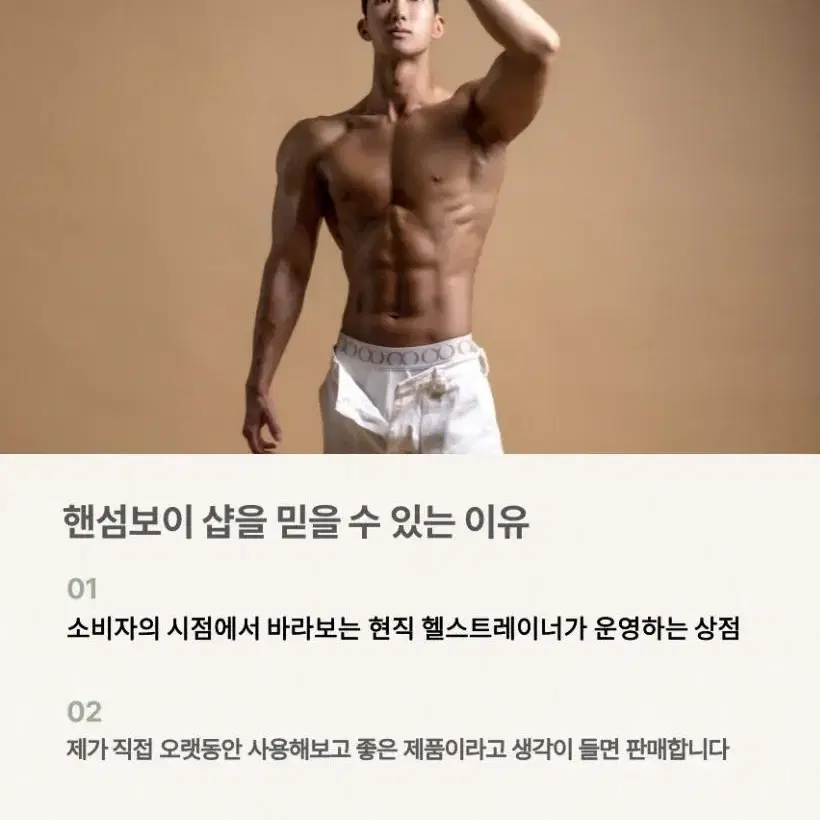 아이폰,갤럭시 방탄 젤리케이스 새상품!