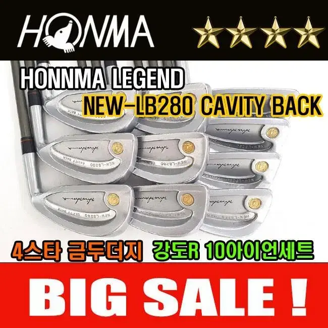 혼마 4스타 NEW-LB280 캐비티백 카본아이언 중고 금두더지