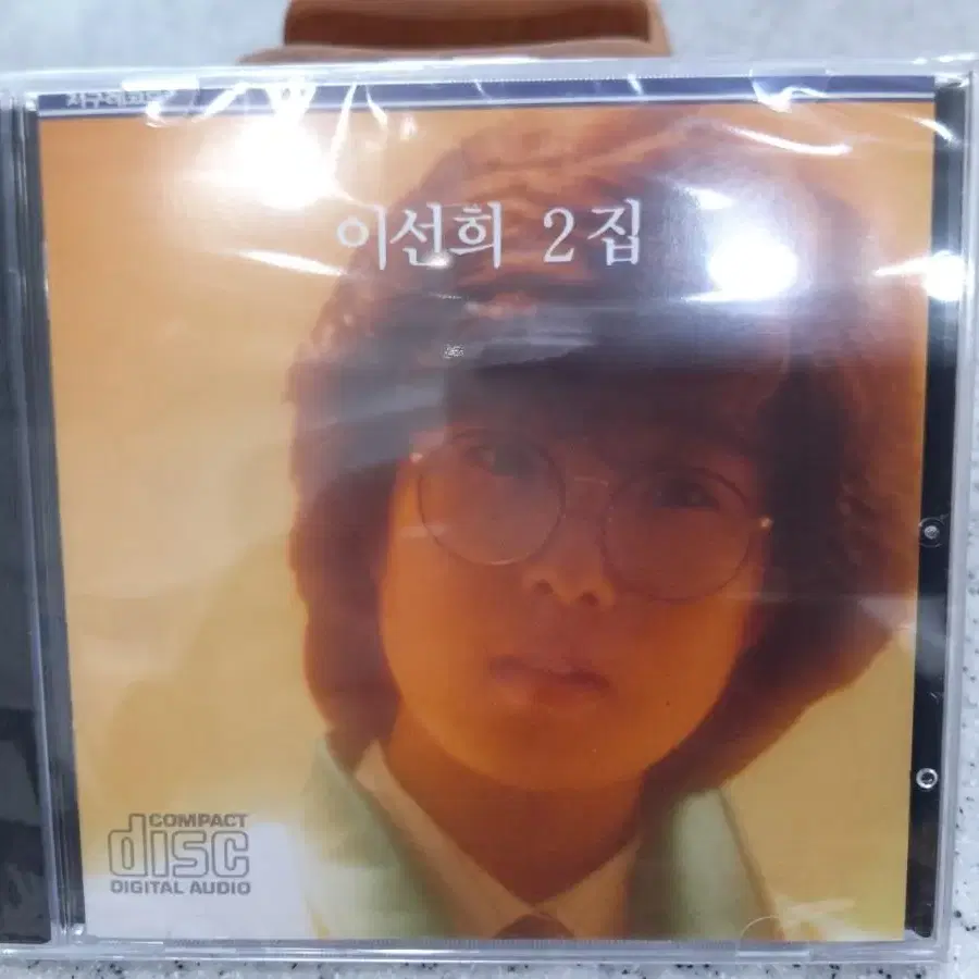 [미개봉] 이선희 2집 CD