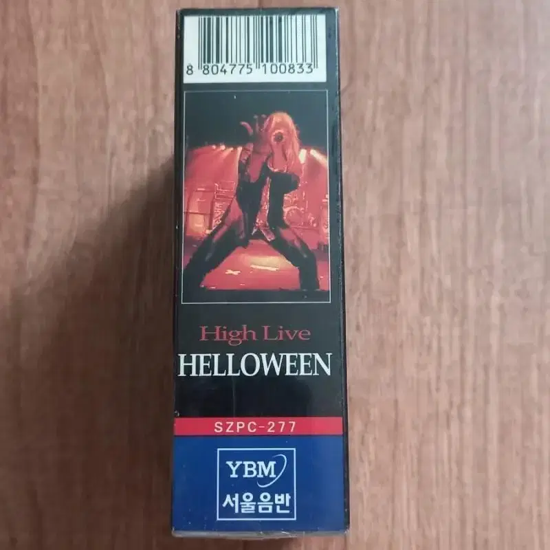 helloween 헬로윈 미개봉 카세트테이프