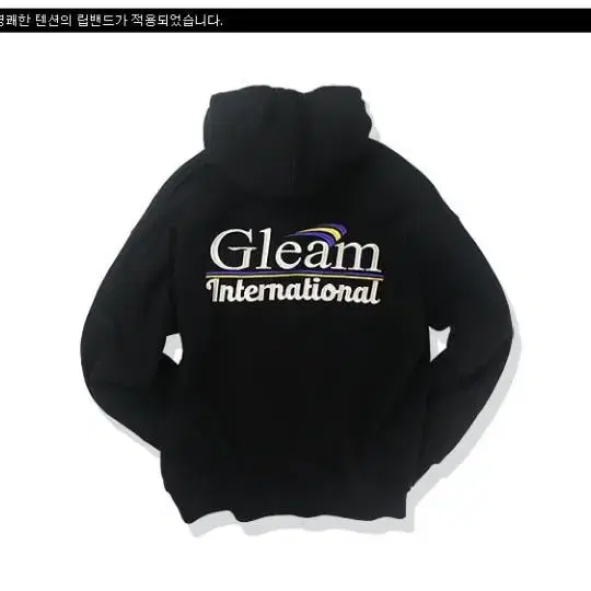 소버먼트 soft invisible hoody -black- M사이즈