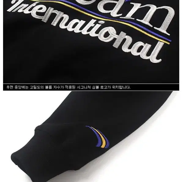 소버먼트 soft invisible hoody -black- M사이즈