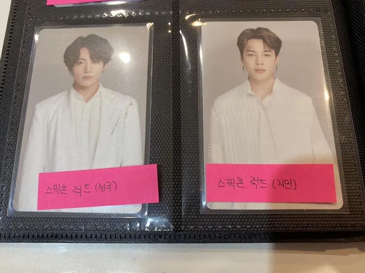 BTS jungkook jimin SPICCON ld photocard WTS.