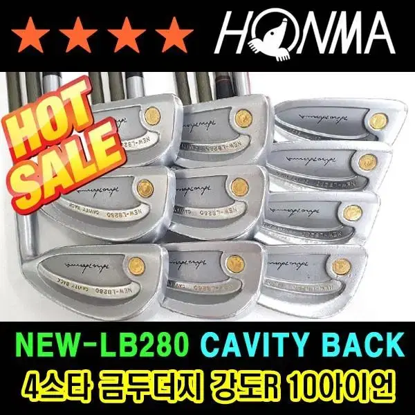 혼마 4스타 남성용 캐비티백 중고 NEW-LB280 금두더지 카본