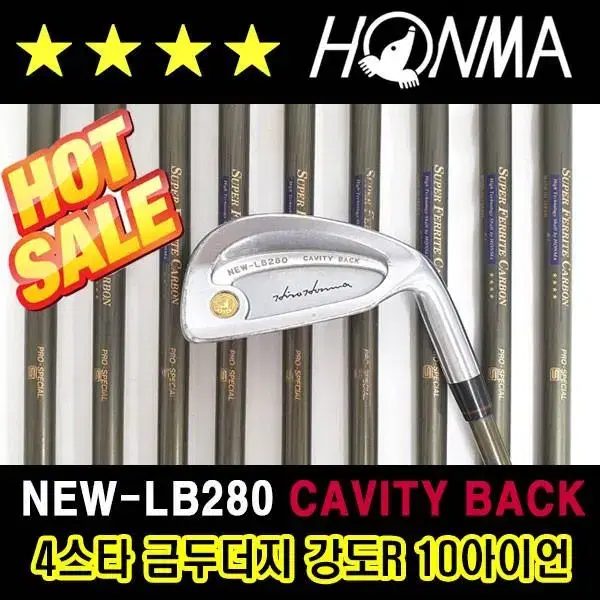 혼마 4스타 중고 캐비티백 카본아이언 NEW-LB280 금두더지