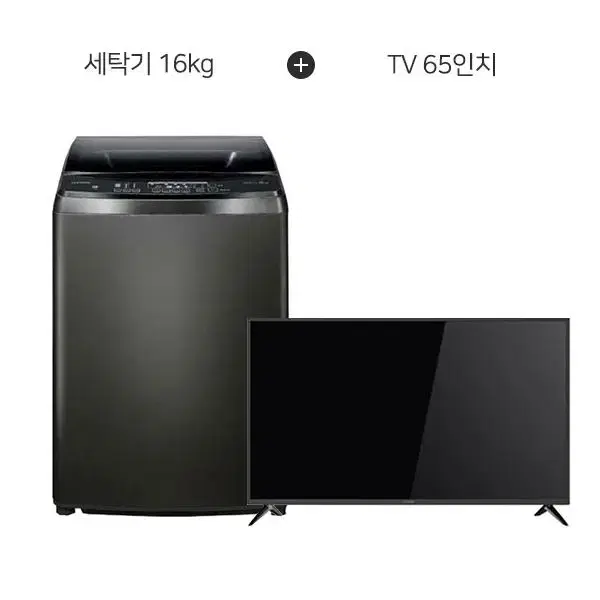 월44400원[렌탈]루컴즈 세탁기 262L+UHD TV 65인치