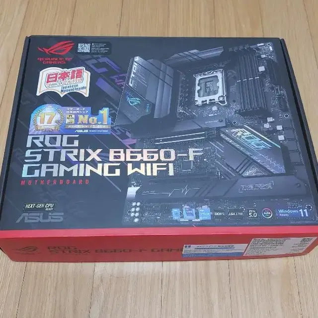 asus rog  strix b660-f 팝니다