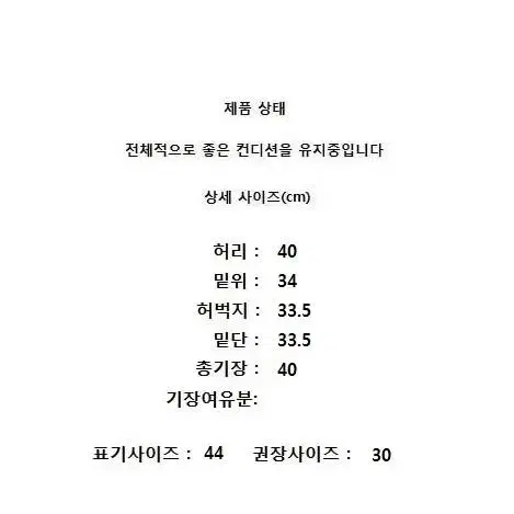 레드 발렌티노