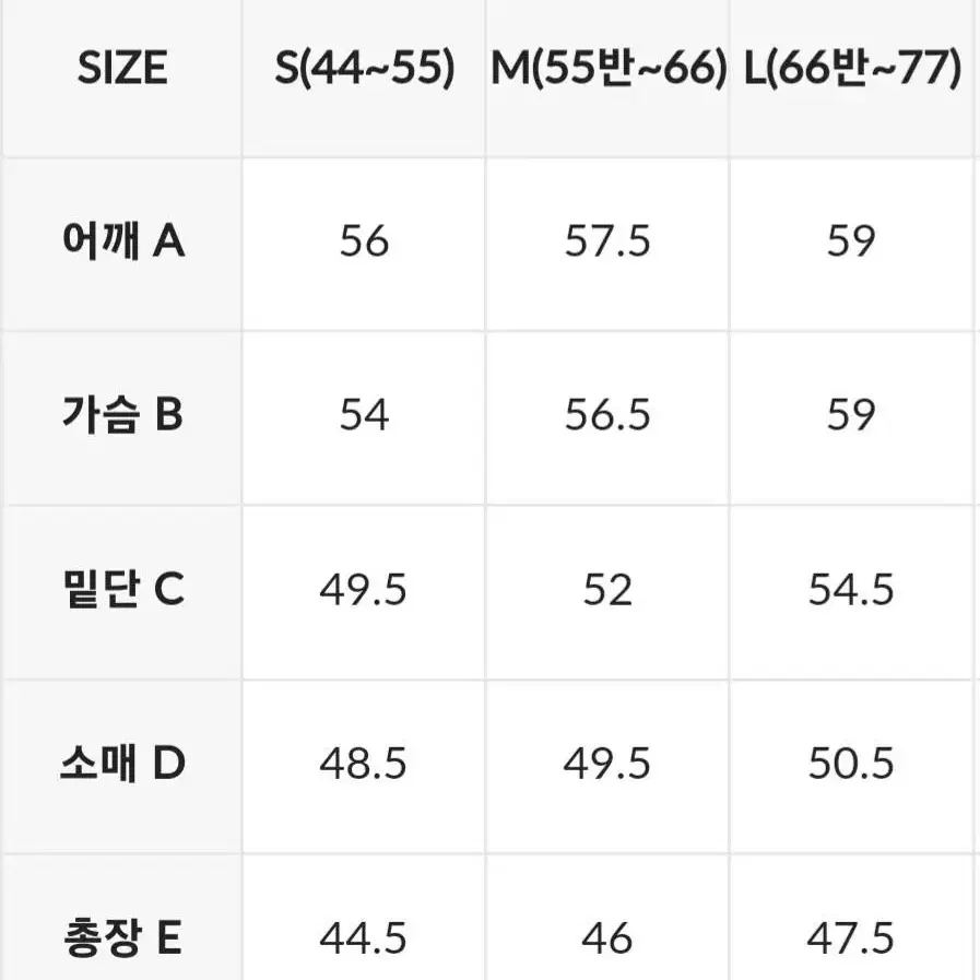 쿨터치 라이트 커버업 롱슬리브(젝시믹스)신상