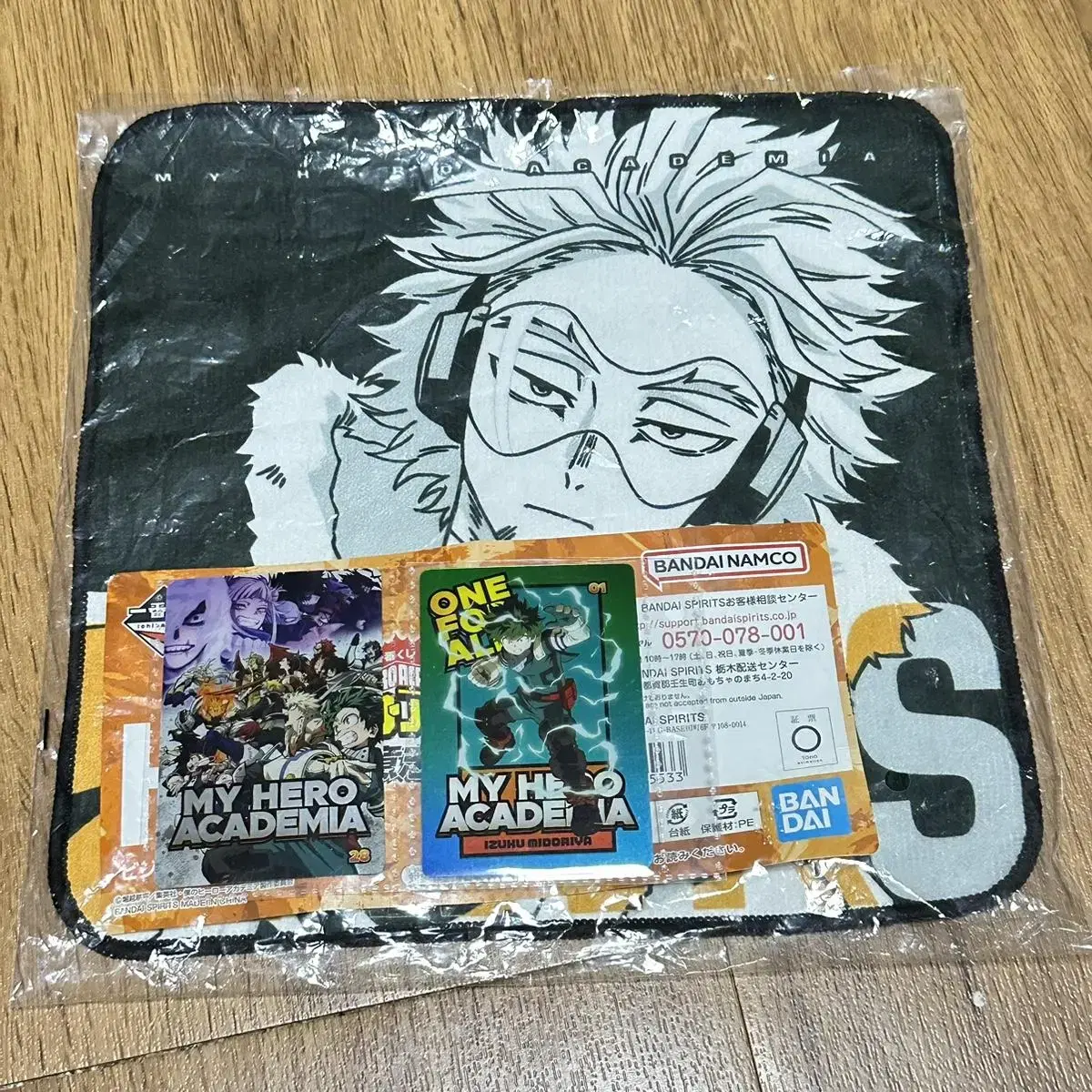 Hiroaka Hawks Towel + Group Card, Midoriya Card