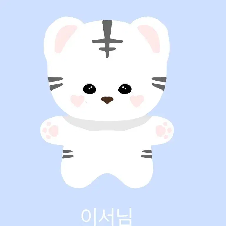 10cm 인형 도안 그려드려요!