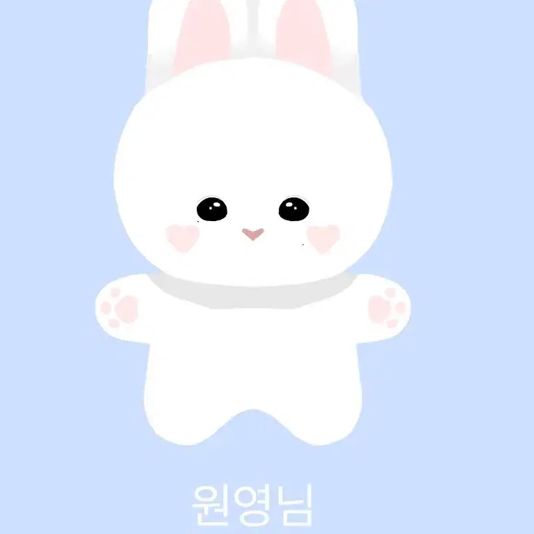 10cm 인형 도안 그려드려요!