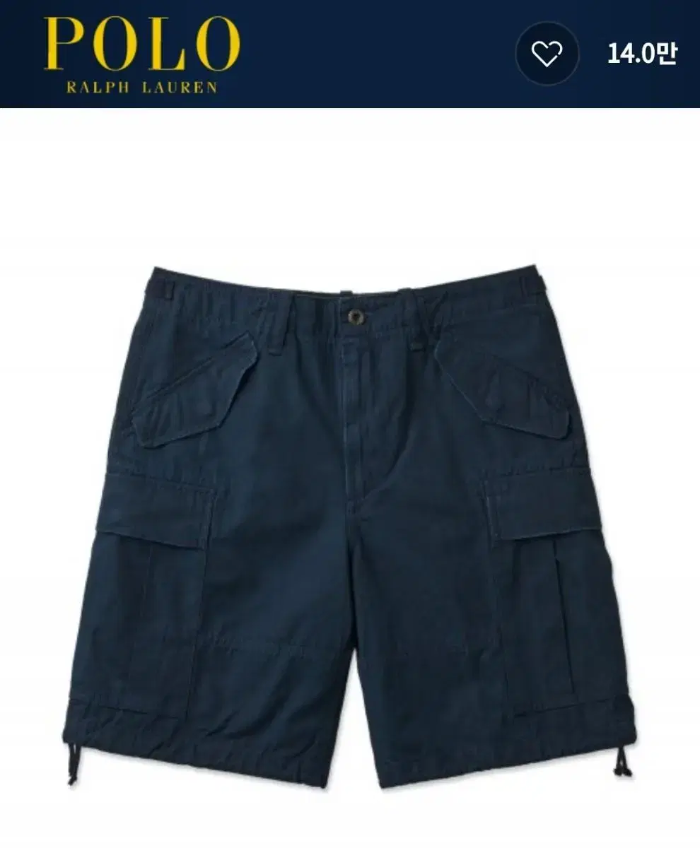 Polo Ralph Lauren Classic Fit Ripstop Cargo Trousers - Navy 33