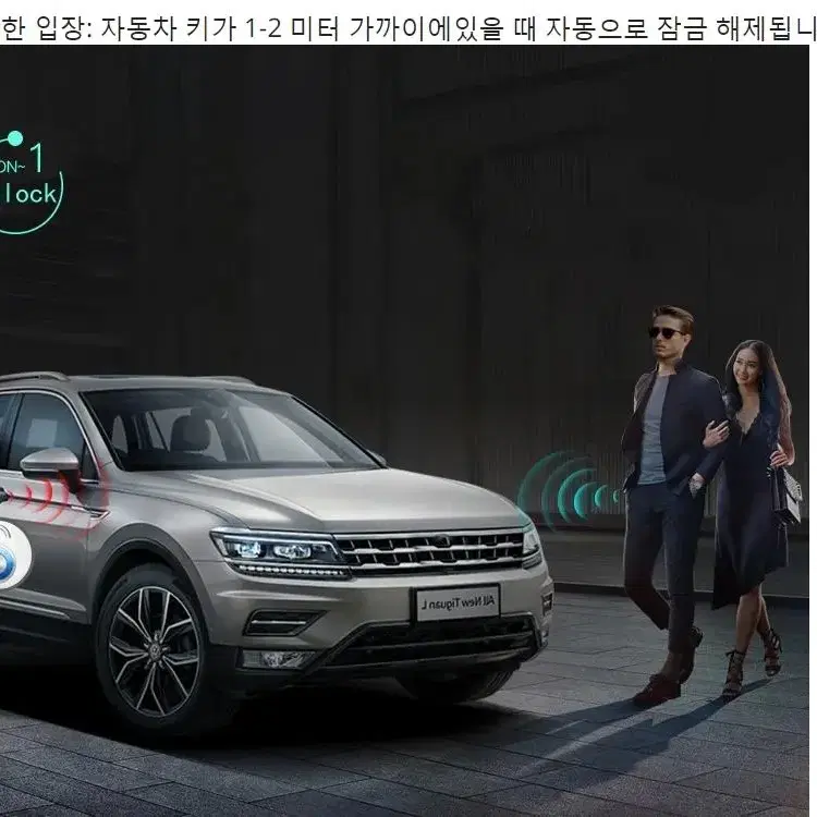 BMW 자동차키 셀프 개조 시도로 먹통 파손 침수된 차키 수리 가능합니다